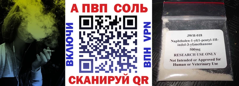 Что такое Солнечногорск Марихуана  МЕФ  Метамфетамин  СК  Гашиш  КОКАИН 