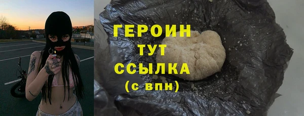 твердый Арсеньев