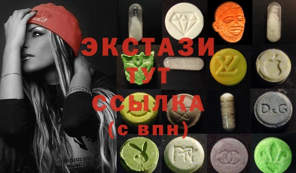 mdpv Аркадак
