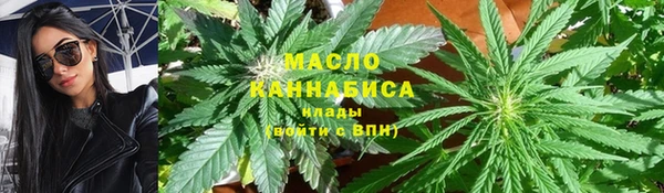 mdpv Аркадак