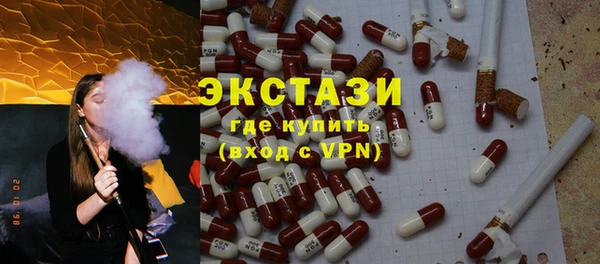 mdpv Аркадак