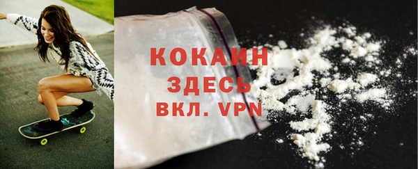 mdpv Аркадак
