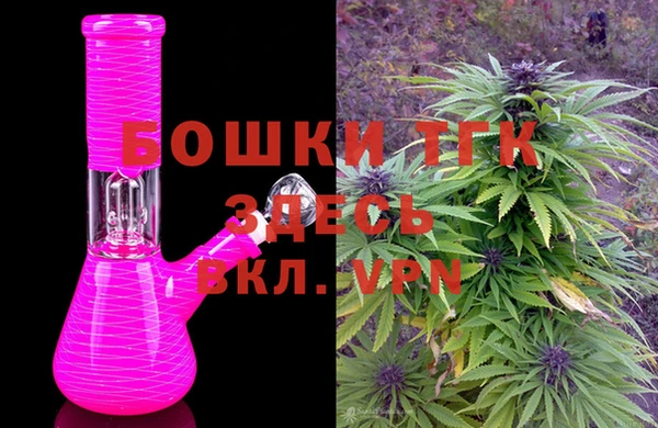 mdpv Аркадак