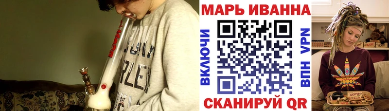 OMG как зайти  Солнечногорск  Марихуана Ganja 